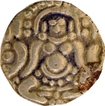 Rare Base Gold Four and Half Masha Coin of Kalachuris of Tripuri of Gangeya Deva.