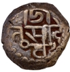 Silver Drachma Jaitra Simha Coin of Chowhans of Ranthambhore.