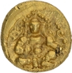Krishnadevaraya Gold Half Varaha Coin of of Vijayanagar Empire.