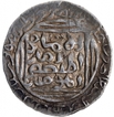 Scarce Khitta Lakhnauti Mint AH 723 Silver Tanka Coin of Ghiyath ud din Bahadur of Bengal Sultanate.