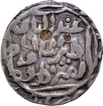 Al Balad Firuzabad Mint Silver Tanka Coin of Shams ud din Ilyas of Bengal Sultanate.