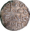 Very Scarce Mint Iqlim Muazzamabad Silver Tanka Coin of Sikandar bin Ilyas of Bengal Sultanate.