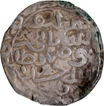 Very Scarce Mint Iqlim Muazzamabad Silver Tanka Coin of Sikandar bin Ilyas of Bengal Sultanate.