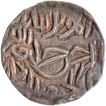 Mintless Type Silver Tanka Coin of Nasir ud din Mahmud of Bengal Sultanate.