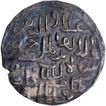 Bengal Sultan Ala ud din Husain Silver Tanka coin with complete mint & date visible.