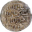  Abu   l Muzaffar type Arsah  Mint  Silver Tanka Coin of Nasir ud din Nusrat of Bengal sultanat.
