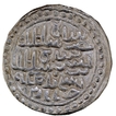  Abul Muzaffar type Nusratabad  Mint  Silver Tanka  AH 927 Coin of Nasir ud din Nusrat Shah of Bengal Sultanat.