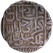  Swastik  symbol Patna  Mint  Silver Rupee Coin AH 981 of Daud Shah Kararani of Bengal Sultanate.