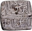 Flower  Symbol Unlisted Silver Half Tanka  AH  (8) 96  Coin Ghiyath Shah of Malwa Sultanat.