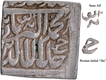 Unlisted Type Rare Silver Square Rupee Coin of Akbar of Bang Mint in Excellent Condition, Sana Alf in centre.