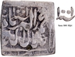 Kalima type  Bang Mint Silver Square Rupee AH 1001 Coin of Akbar.