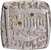  Ujjain Mint Silver Square Rupee AH 981 Coin of Akbar.