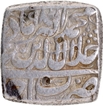  Ujjain Mint Silver Square Rupee AH 981 Coin of Akbar.