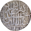 Mughal Empire Akbar Silver Rupee Coin of Agra Mint with Hijri year 980.
