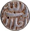 Berar  Mint  Silver Rupee  Month Azar (Sagittarius) Elahi 4x Coin of Akbar.
