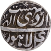  Jalla Jalalahu type Lahore  Mint  Silver Rupee  Ilahi 4x Month Ardibihisht  (Taurus) Coin of Akbar.