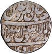 Mughal Empire Shah Jahan Silver Rupee Coin of Burhanpur Mint with Hijri year 1041.