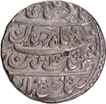 Mughal Empire Shah Jahan Silver Rupee Coin of Surat Mint with Hijri year 1038.