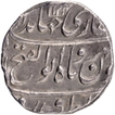 Burhanpur Dar us Sarur Mint Silver Rupee AH1124 /Ahad RY Coin of Jahandar Shah.