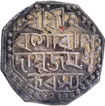 Rudra Simha Silver Rupee Coin of SE 1622 of Assam Kingdom.