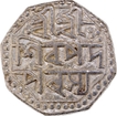 Pramatta Simha Octagonal Silver Half Rupee Coin of Assam.