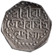  Assam Kingdom Silver Half Rupee Coin of Rajesvara Simha.