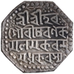 Assam Kingdom Rajesvara Simha Silver Rupee Coin.