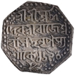 Assam Kingdom Rajesvara Simha Silver Rupee Coin.