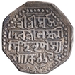 Assam Kingdom Silver Rupee Coin of Lakshmi Simha with Saka Era 1692.