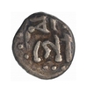 Silver One Thirty Second Rupee Coin of Gaurinath Simha of Assam Kingdom.