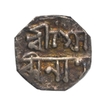 Silver One Anna or One Sixteenth Rupee Coin of Gaurinatha Simha of Assam Kingdom.