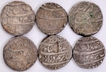 A lot of Six Coins of Anwala (Anola) Mint of AH 1173/74 /14 RY Coins of Ahmad Shah Durrani.