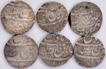 A lot of Six Coins of Anwala (Anola) Mint of AH 1173/74 /14 RY Coins of Ahmad Shah Durrani.