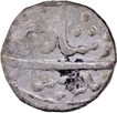   Badshah Ghazi type Jafarabad  urf  Chandor  Mint  Silver  Rupee Coin of Maratha Confederacy.