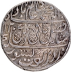  Saharanpur Dar us surur Mint  Silver Rupee AH 1207/34 RY Coin of Maratha Confederacy, 