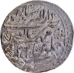  Saharanpur Dar us surur Mint  Silver Rupee AH 1207/34 RY Coin of Maratha Confederacy, 