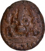 Ganesha Type Copper Kasu Coin of Gingee Maratha.