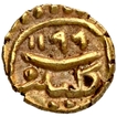 Mysore Kingdom Tipu Sultan Gold Fanam Coin of Kalikut Mint.
