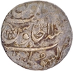  Basauli  Mint Silver Rupee AH 1183 /11 RY Coin of Rohilkhand.