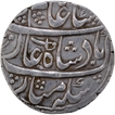 Itawa  Mint Silver Rupee  4  RY In the name of  Shah Alam II Coin of Rohilkhand.