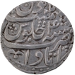 Itawa  Mint Silver Rupee  4  RY In the name of  Shah Alam II Coin of Rohilkhand.