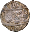  Date & RY Unlisted Nasrullanagar  Mint Silver Rupee AH (118)4 /12 RY Coin of Rohilkhand.  