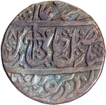  Qasba Panipat  Mint  Silver Rupee 25 RY  Coin of Rohilkhand.