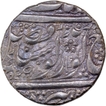 Sikh Empire Silver Rupee Coin of Sri Amritsar Mint with Vikram Samvat year 1879.