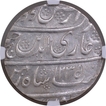 Awadh State Ghazi ud din Haider as King Silver Rupee Coin of Lakhnau Mint with Hijri year 1235 and Ahad Regnal year.