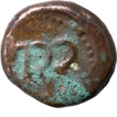 1733 AD Copper Cash Coin of Madras Presidency.