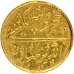  Gold 5 Rupees (1/3 Mohur) Coin of Madras presidency.
