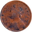  Extremely Rare Copper Half Anna Coin of Victoria Queen of Calcutta Mint of 1875.