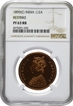Extremely Rare NGC PF 63 RB Graded Superb Proof Copper Half Anna Coin of Victoria Empress of Bombay Mint of 1890.