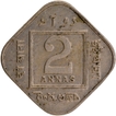 AUNC Cupro Nickel Two Annas Coin of King George V of Calcutta Mint of 1919 with toning.